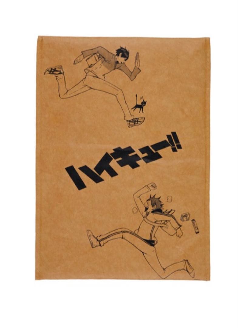 【新品未使用】ハイキュー！！　 封筒風PCケース