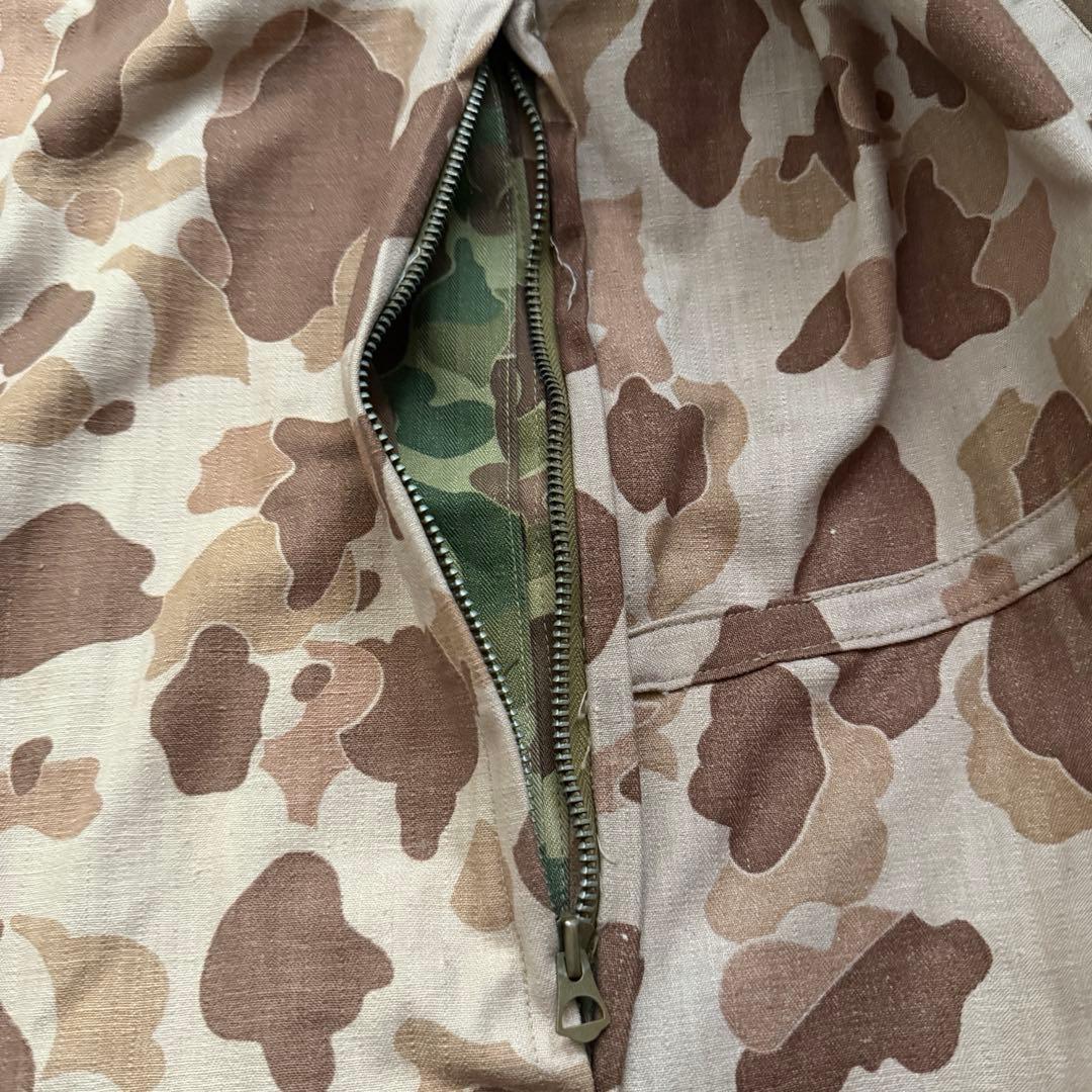 1940's WW2 US ARMY ダックハンターカモ HBT ジャケット