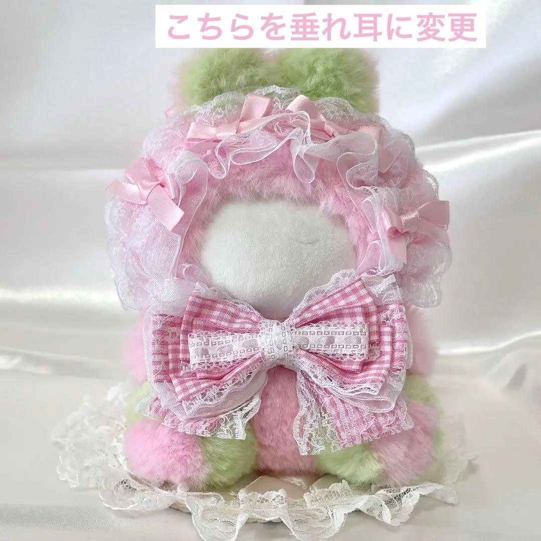 Ma様オーダーページ