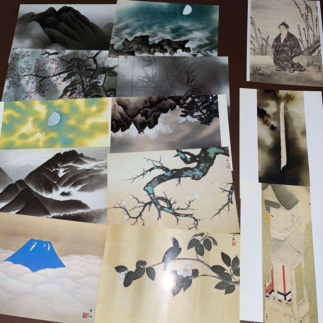 横山大観　絵はがき集　５０枚　足立美術館