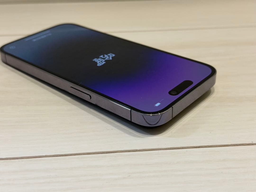 限定価格！【Apple】iPhone 14 Pro 1TB SIMフリー