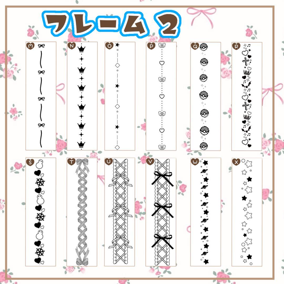 S♡ キンブレシートオーダー