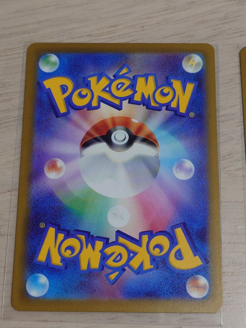 SV8a テラスタルフェスex