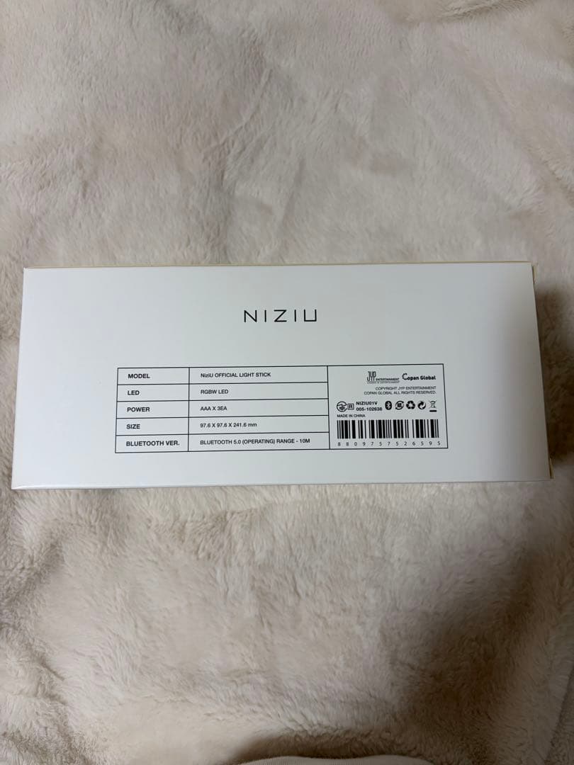 T♡NiziU 公式ペンライト　本日配送可