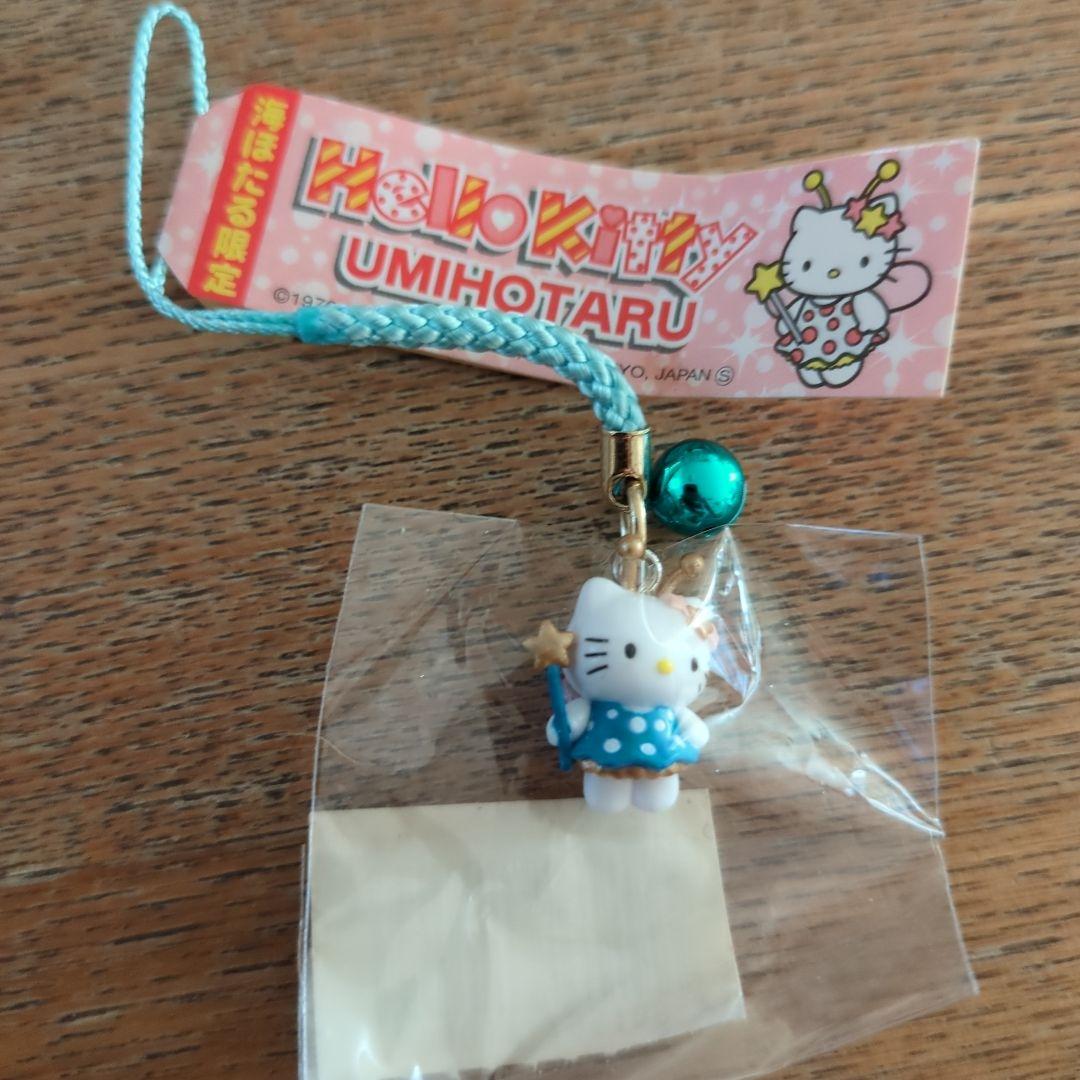 ハローキティ根付け　海ほたる限定　2個セット