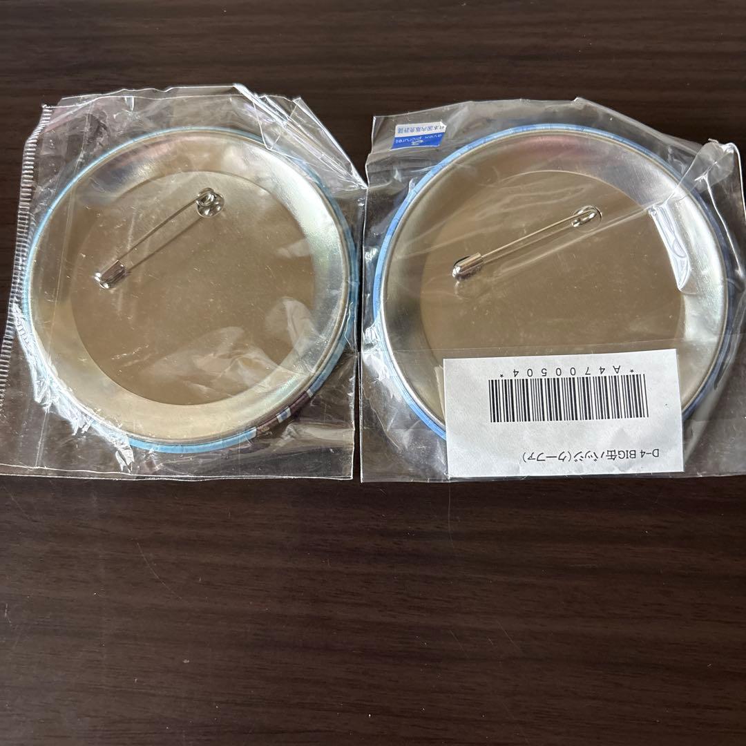 アサシンズプライド 缶バッジ ×2