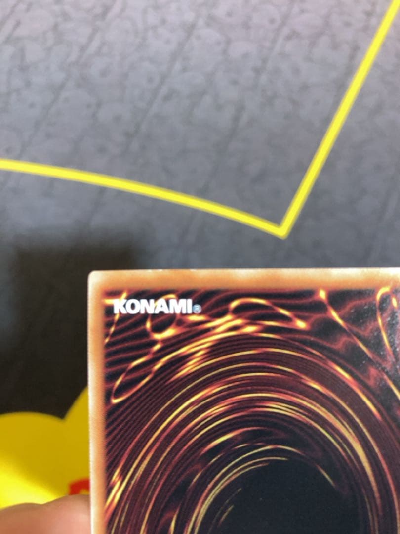 遊戯王 25th レッドアイズブラックドラゴン絵違い　QCCP-JP108