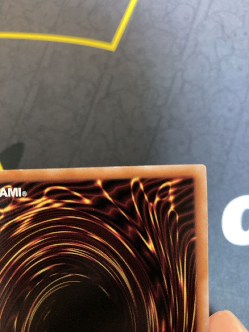 遊戯王 25th レッドアイズブラックドラゴン絵違い　QCCP-JP108