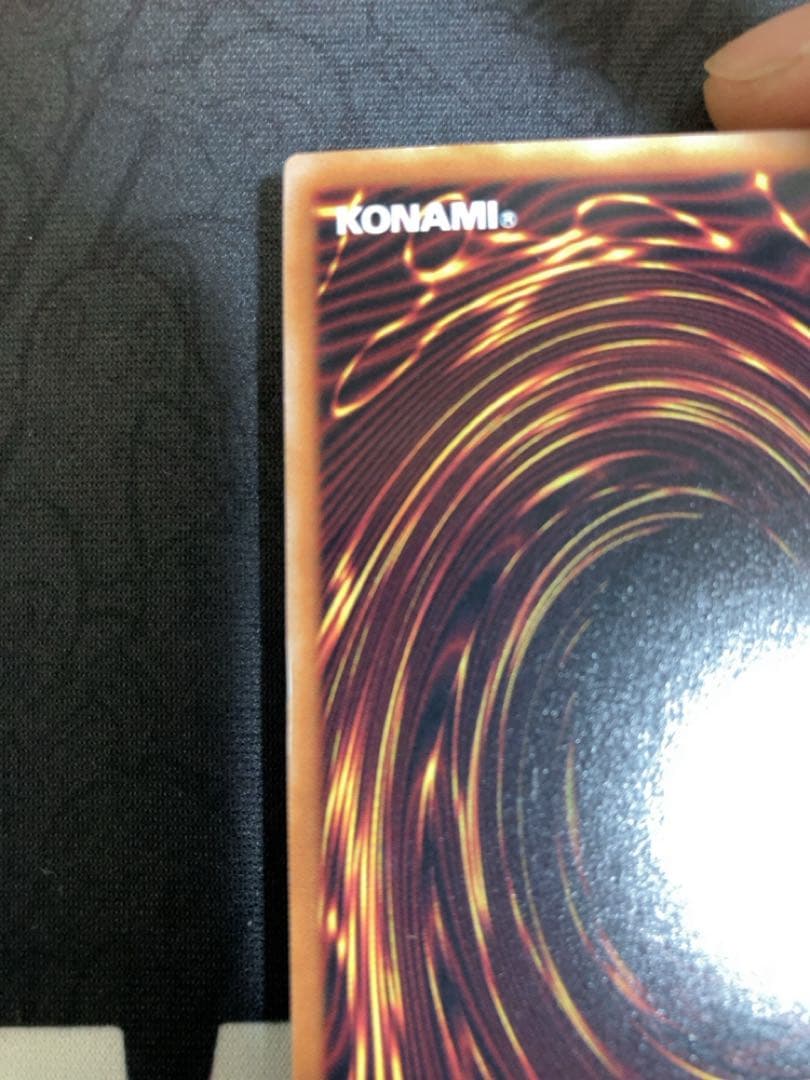 遊戯王 25th レッドアイズブラックドラゴン絵違い　QCCP-JP108