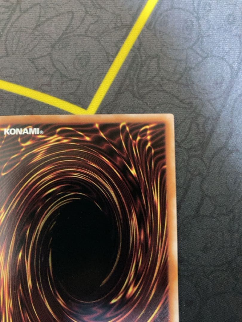 遊戯王 25th レッドアイズブラックドラゴン絵違い　QCCP-JP108