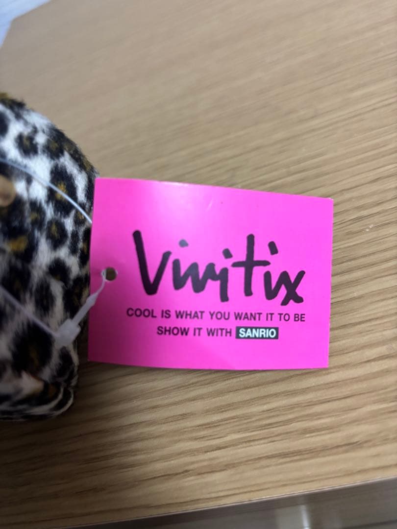 Vivitix ハローキティ ミニトランク ヒョウ柄　サンリオ　1998 #1