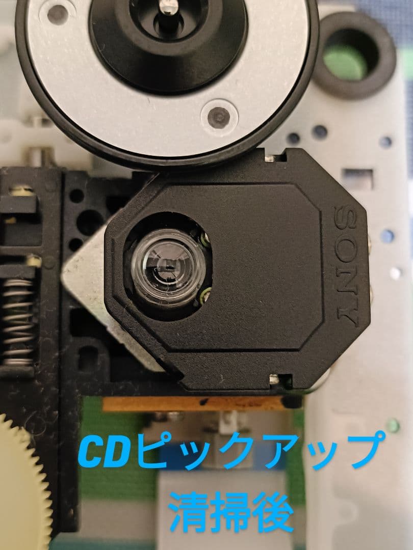 ONKYO FR-N9 CD,Hi-MD,FM/AM　整備済み　リモコン付