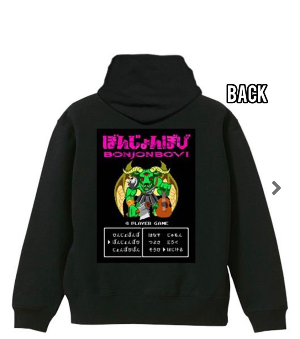 【新品】ぼんじょんぼび 優里 パーカー フーディー ゼファレンXLサイズ