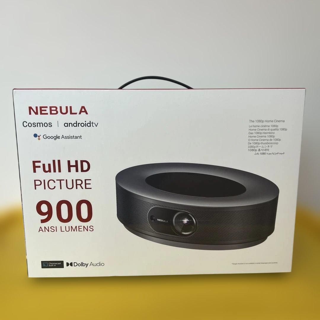 Anker NEBULA cosmos プロジェクター 本体 三脚付き