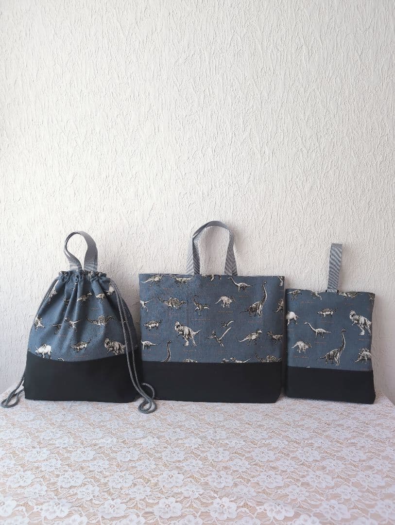 恐竜柄＆ブラック　入学入園セット6点、男の子レッスンバック☆上履き袋☆体操着袋