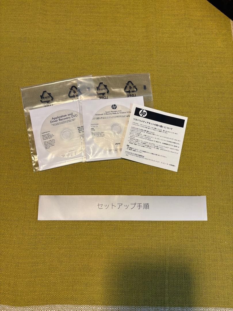Windowsノート本体 HP Spectre x360 Convertible 13-ae0xx PC