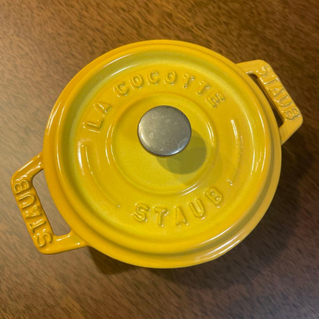 STAUB ピコココット　イエロー 10cm
