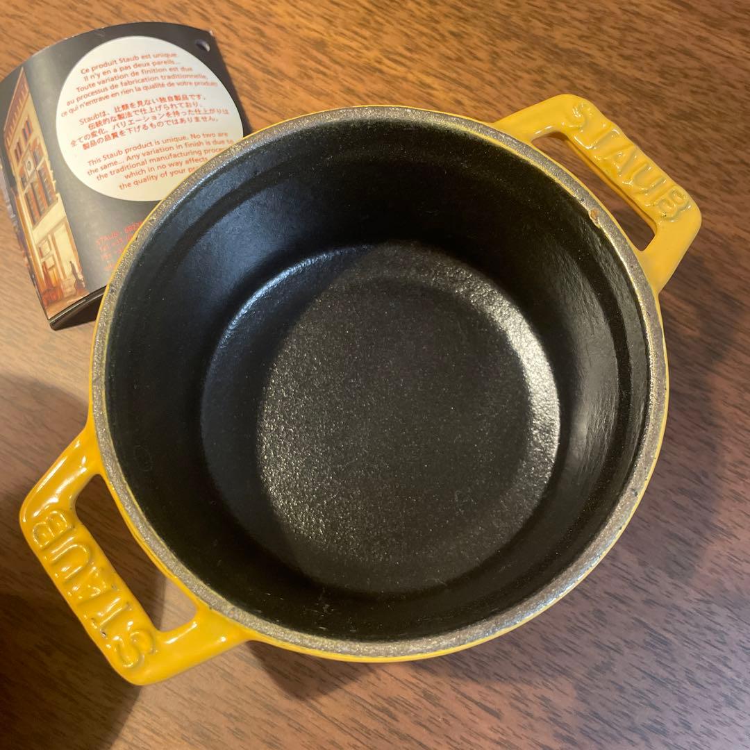 STAUB ピコココット　イエロー 10cm