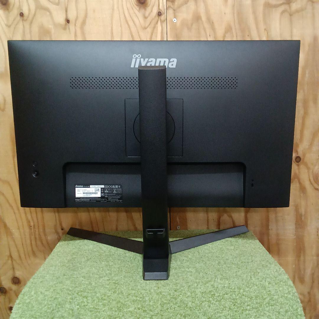 27インチ液晶モニターiiyama ProLite XUB2796QSU-B1㉔
