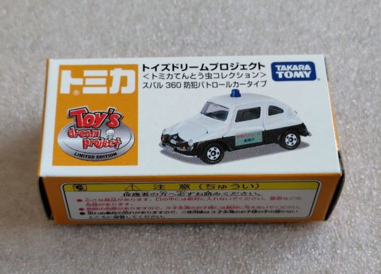 トイズドリームプロジェクト　トミカてんとう虫コレクション　6台　まとめ売り