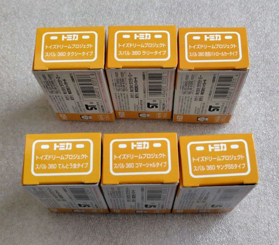 トイズドリームプロジェクト　トミカてんとう虫コレクション　6台　まとめ売り