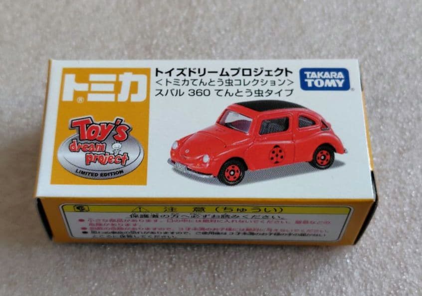 トイズドリームプロジェクト　トミカてんとう虫コレクション　6台　まとめ売り