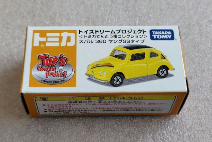 トイズドリームプロジェクト　トミカてんとう虫コレクション　6台　まとめ売り