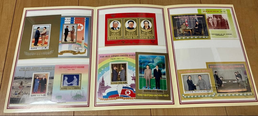 レア 北朝鮮 記念切手 10枚セット 切手シート 2010年 上海万博 北朝鮮館