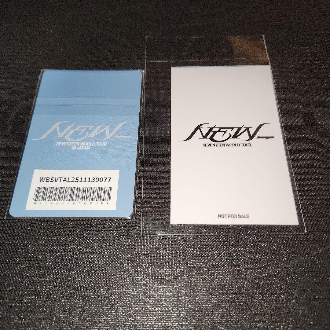 SEVENTEEN NEW_ 来場者限定 トレカ 　エスクプス