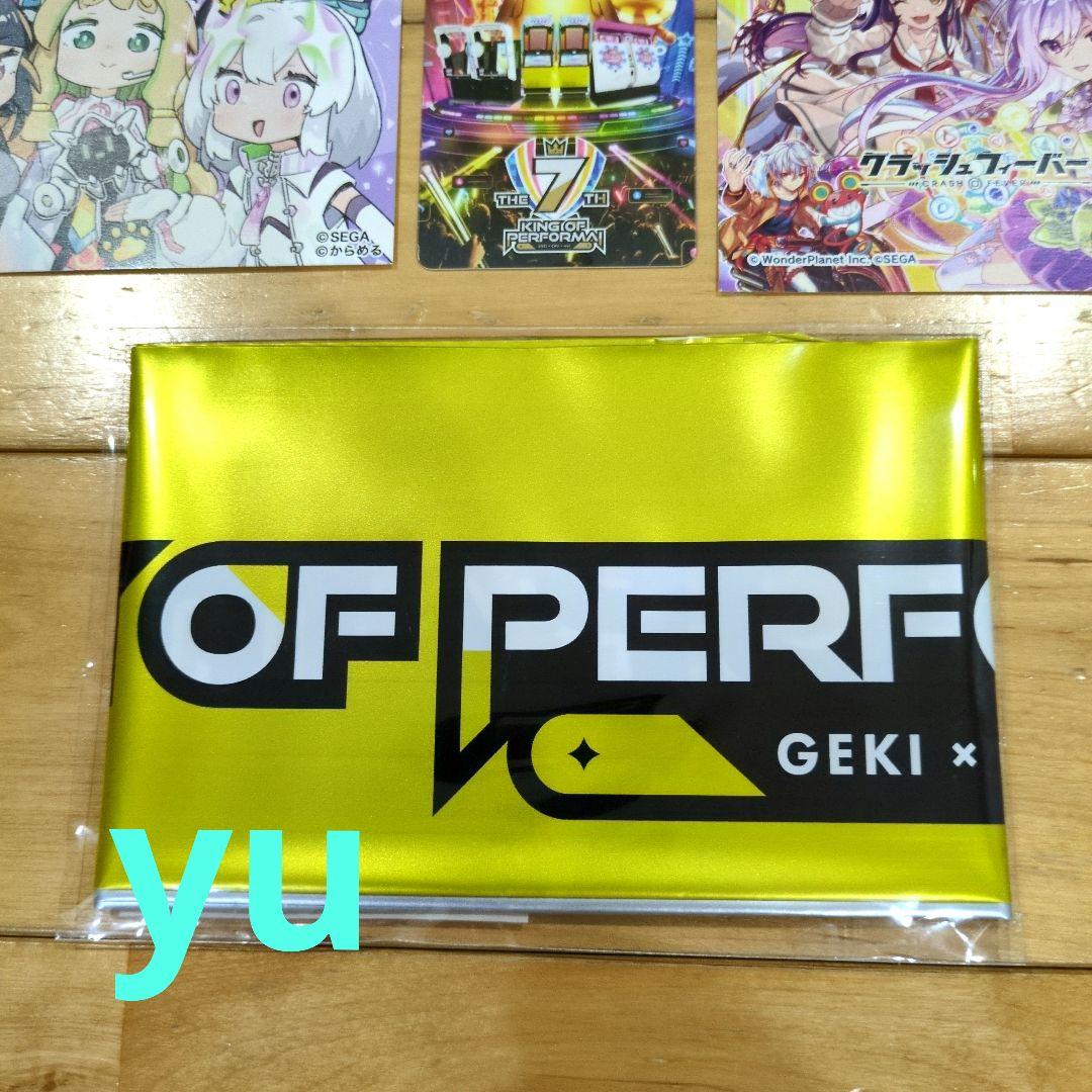 kop7th会場特典 チュウニズム maimai オンゲキ CHUNITHM