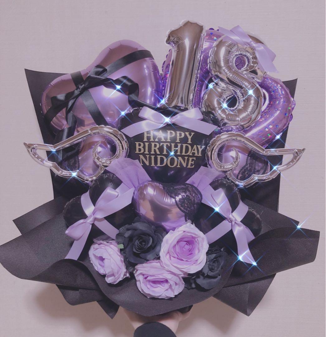 バルーンギフト　バルーンアレンジ  生誕祭　卓フラ　フラスタ　推し　成人式
