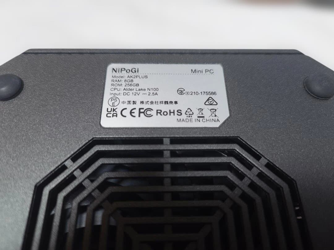 NIPOGI N100 ミニPC 8GB RAM 256GB　SSD