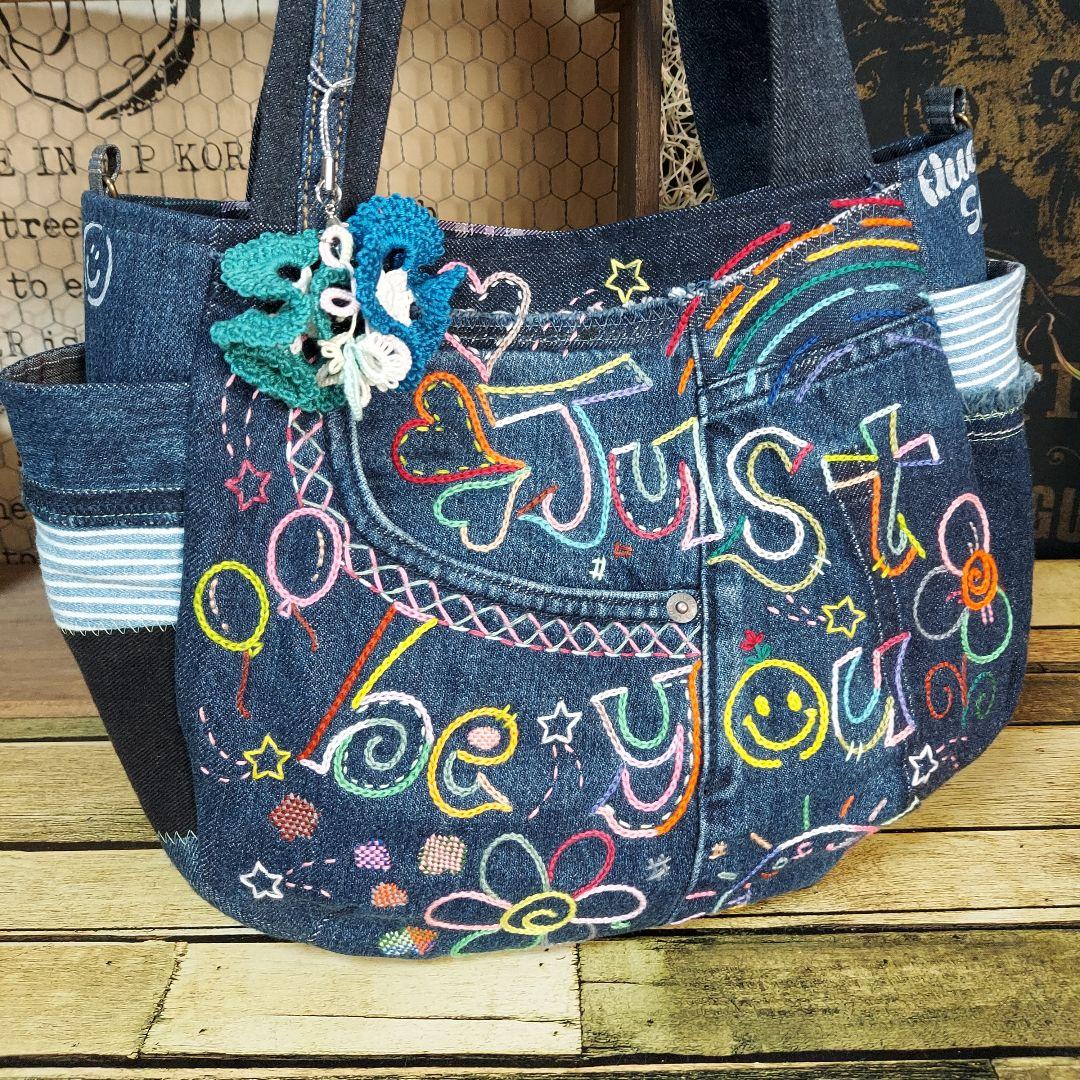 刺繍デニムバック　No.673　デニムリメイク　スマイリー　刺繍バック