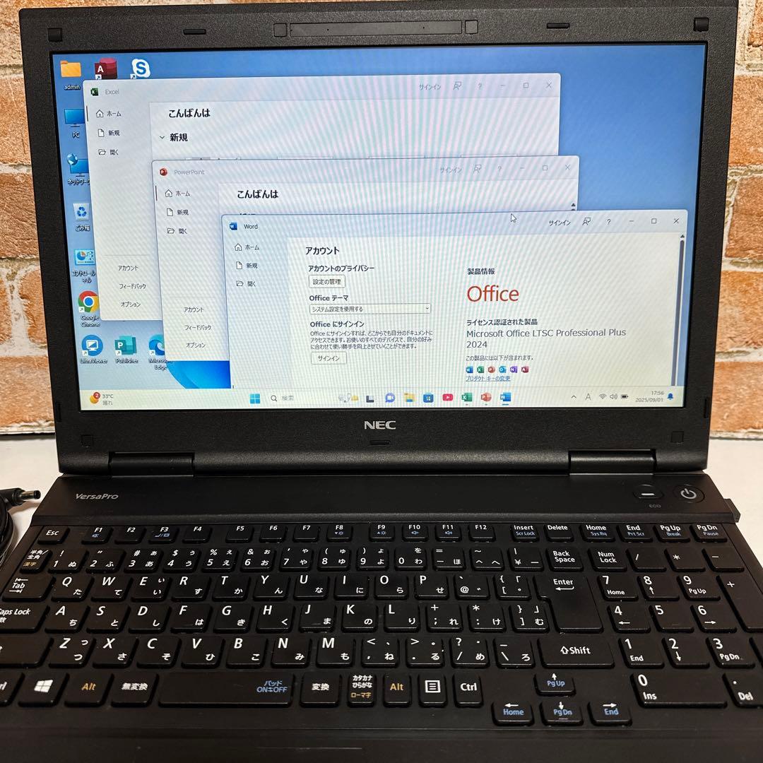 NEC Versaproノート PC 高速起動SSD オフィス2024年マウス付