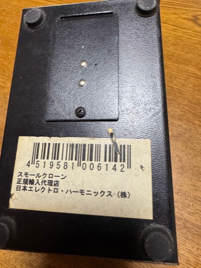 ギター ELECTRO HARMONIX SMALL CLONE EH 4800