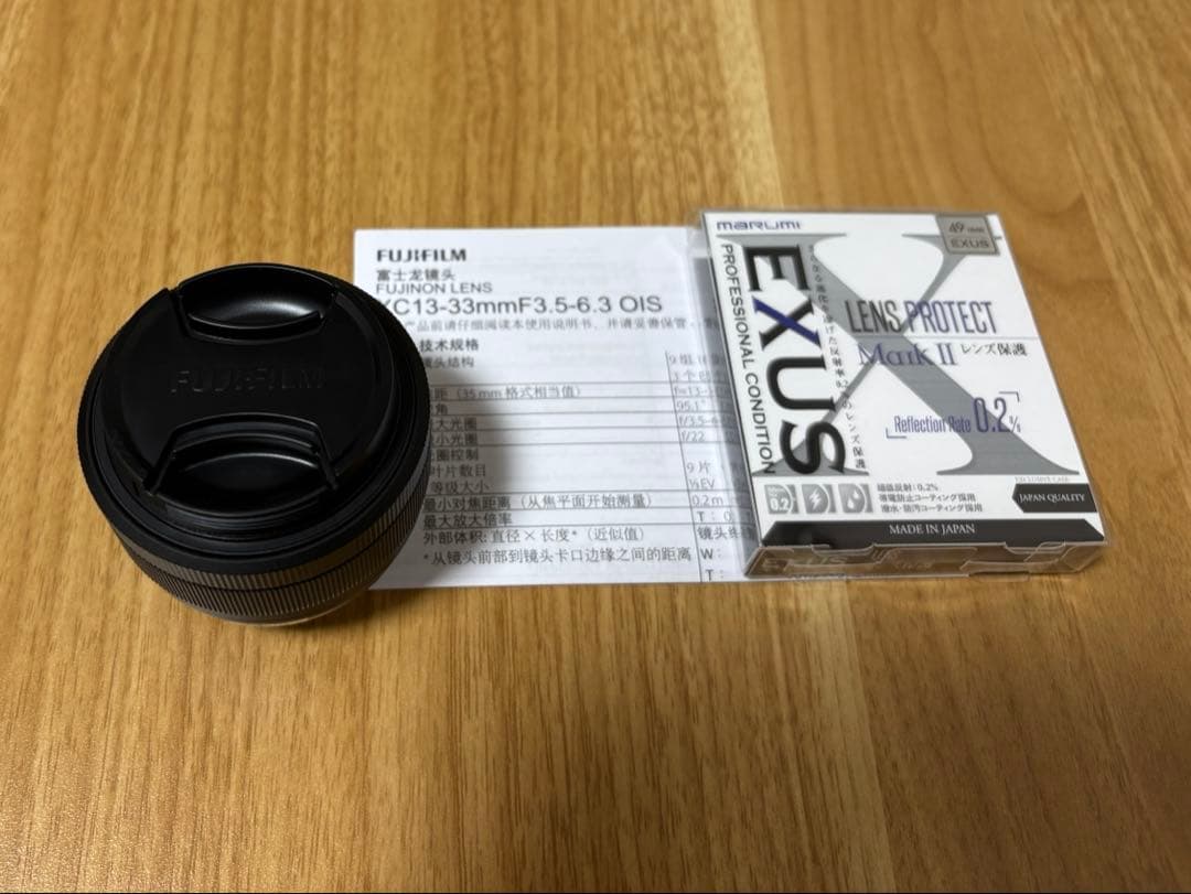 富士フィルム FUJIFILM XC13-33mmF3.5-6.3 OIS