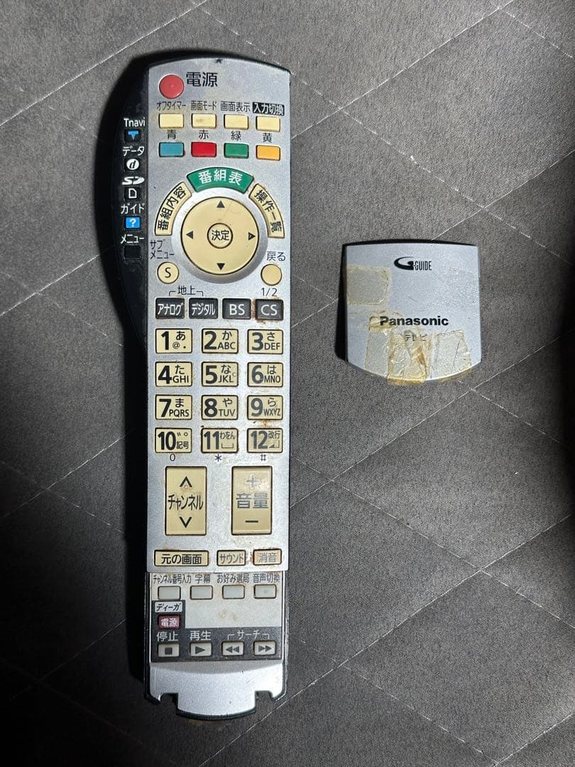 【送料込】Panasonic TH-50PX60 50V型 プラズマテレビ