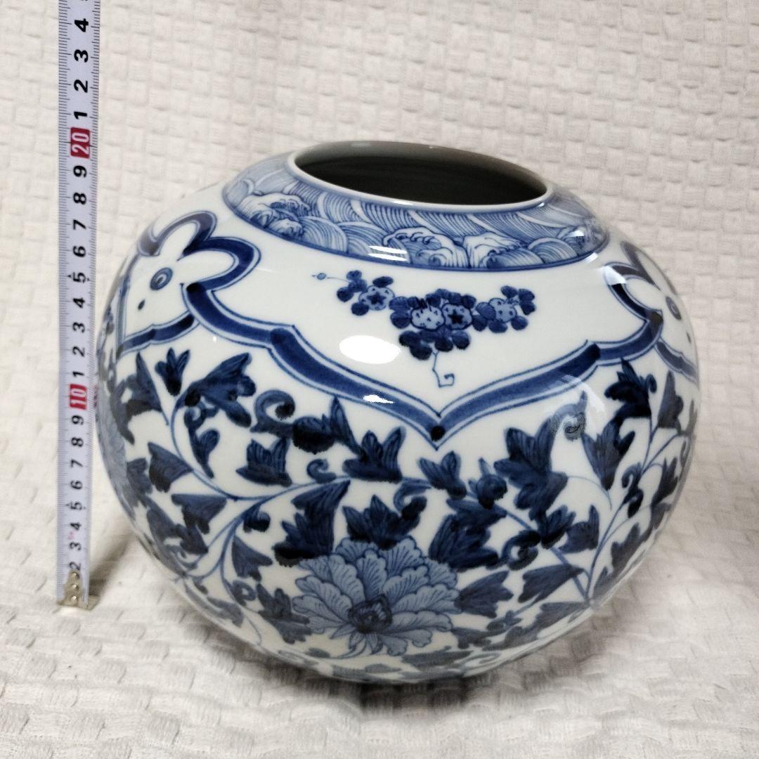 【希少】 山本長左 九谷焼 染付 花瓶 藍九谷 宮内庁御用達 花器 花生 壷