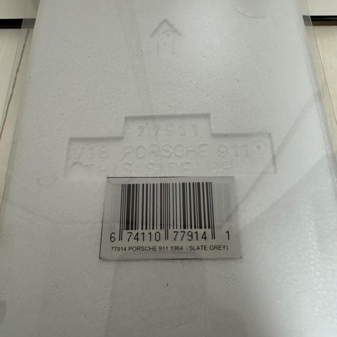 【アウトレット】AUTOart 1/18ポルシェ911 1964 スレートグレー