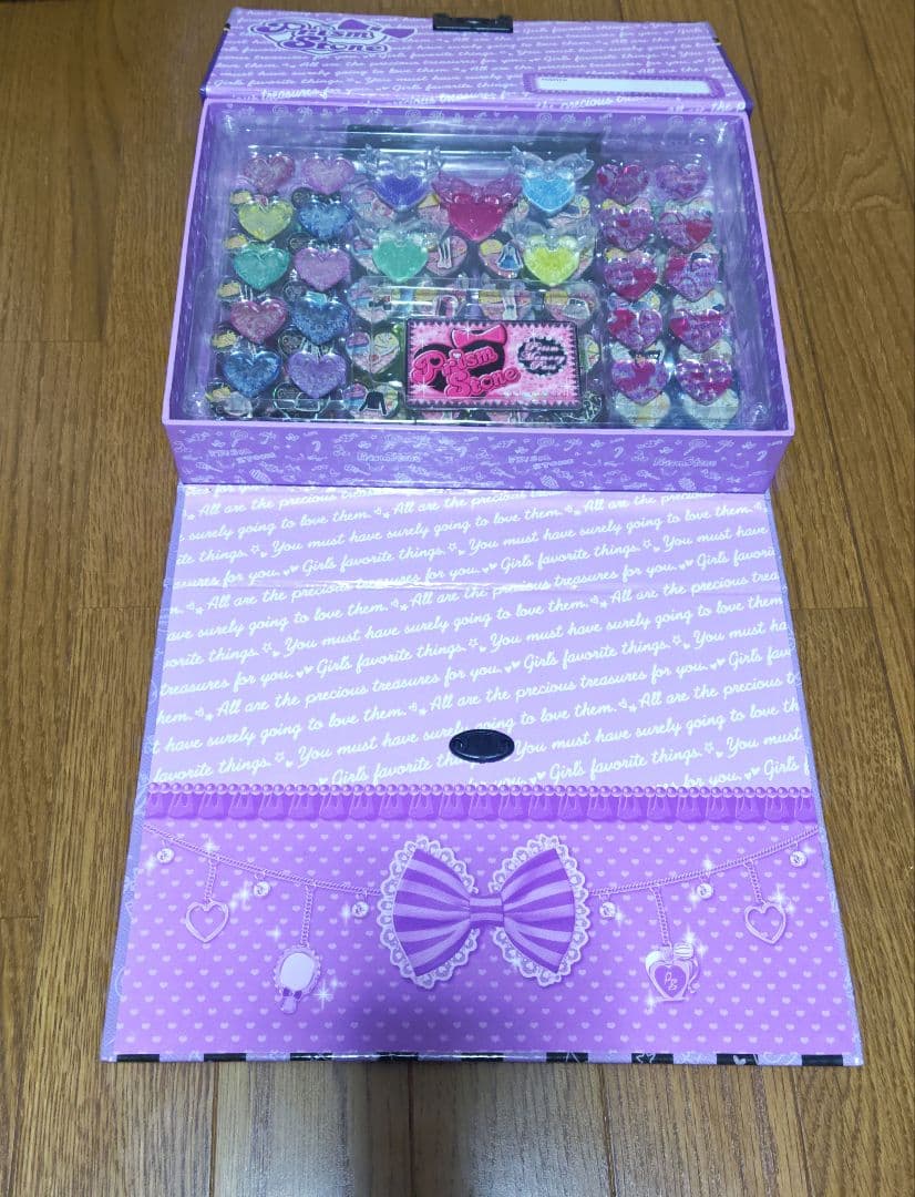 守護神の日々ページ　ストーンのみ