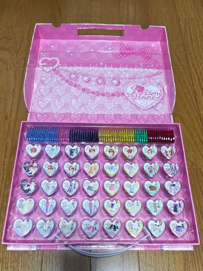 守護神の日々ページ　ストーンのみ