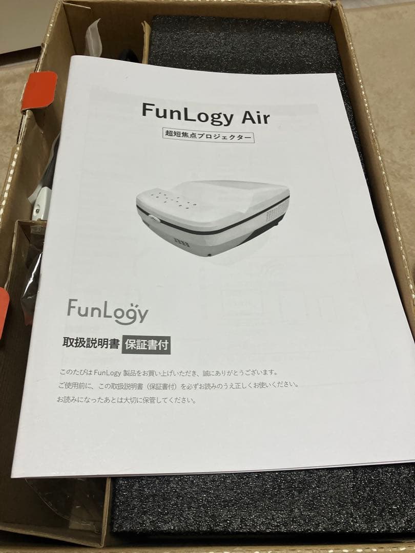 【美品】FunLogy Air ファンロジー・エアー /超短焦点プロジェクター