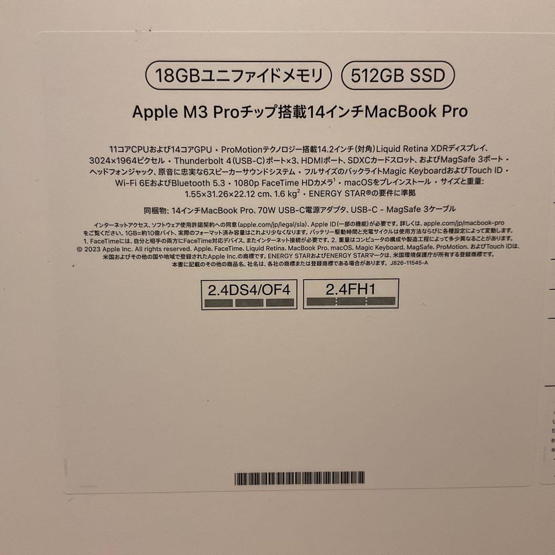macbook pro mrx33j/a 512GB 14インチ