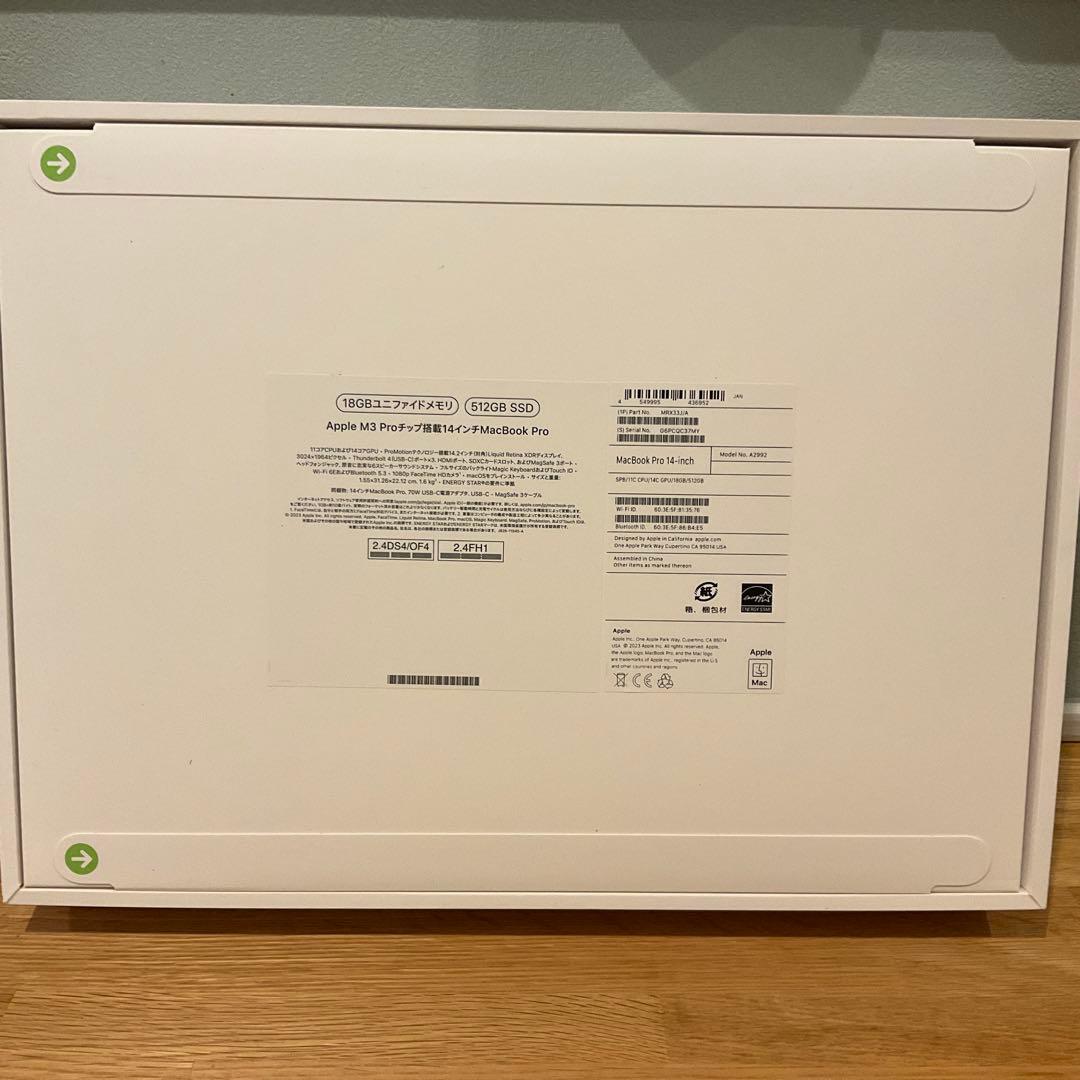 macbook pro mrx33j/a 512GB 14インチ