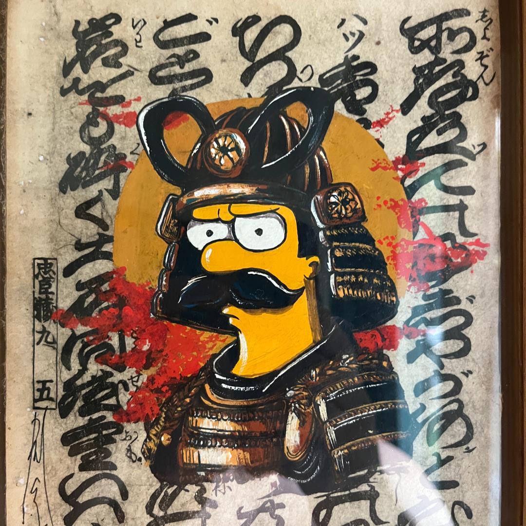 ホーマー・シンプソンのカリグラフィー