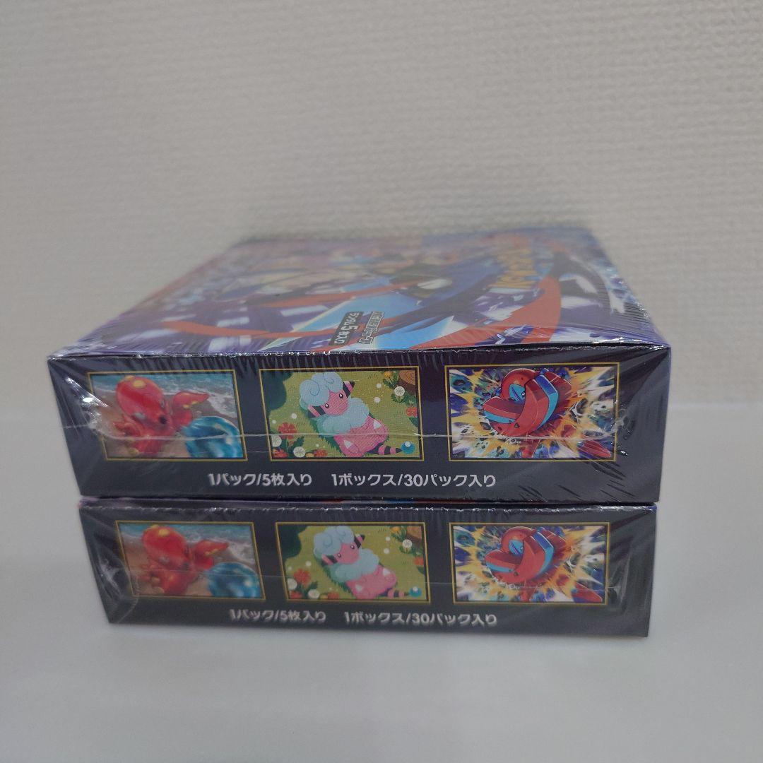 ポケモンカードニンジャスピナー