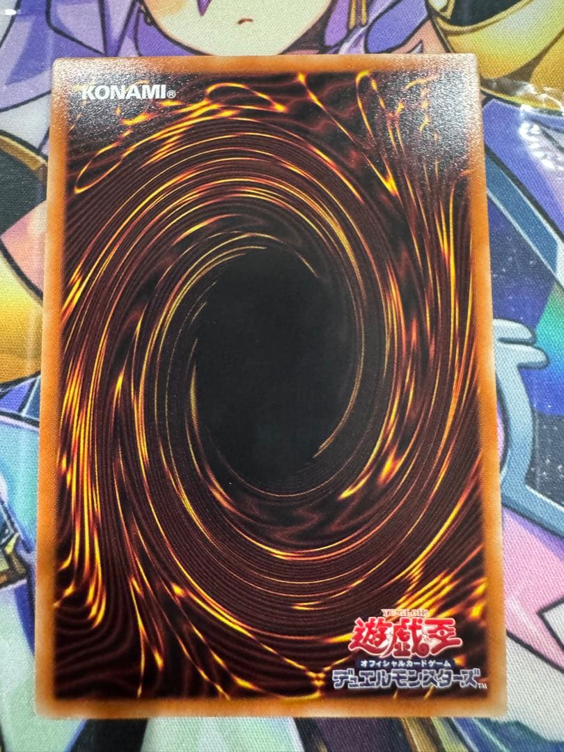 烙印竜アルビオン　烙印竜　アルビオン　プリズマ　プリシク 美品