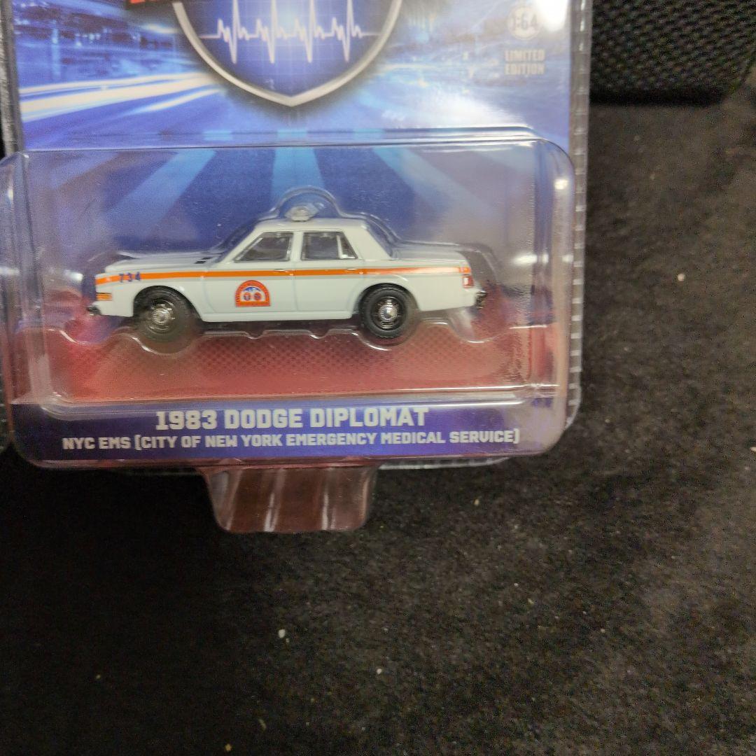 GREENLIGHT First Responders ミニカーセット