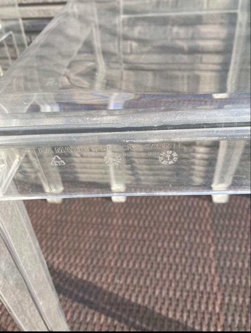 2脚セット　カルテル　Kartell ラマリー　LA MARIE チェア