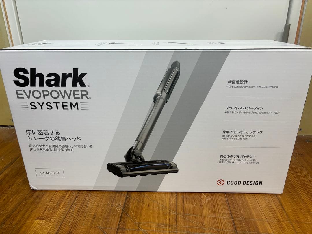Shark 掃除機 スティック コードレス EVOPOWER SYSTEM